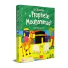 La Jeunesse du Prophète Mouhammad ﷺ (Histoires coraniques pour les enfants)