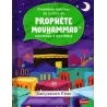 Premières histoires de la Sîra du Prophète Mouhammad racontées à mon Bébé