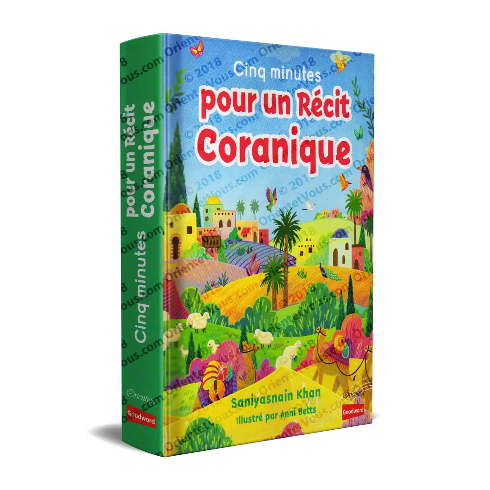 Cinq minutes pour un récit coranique