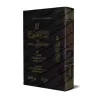 Explication d'al-'Ubûdiyyah d'Ibn Taymiyyah [al-Fawzân]/شرح رسالة العبودية - الفوزان
