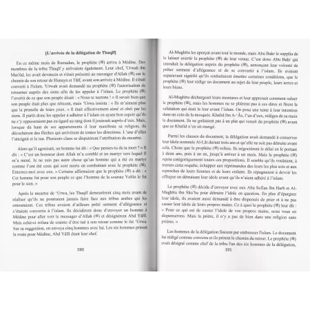 La Biographie du Prophète selon la source la plus ancienne