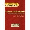 Le livre de l’Ascétisme (ou délaisser ce monde pour l’au-delà)