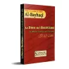 Le livre de l’Ascétisme (ou délaisser ce monde pour l’au-delà)