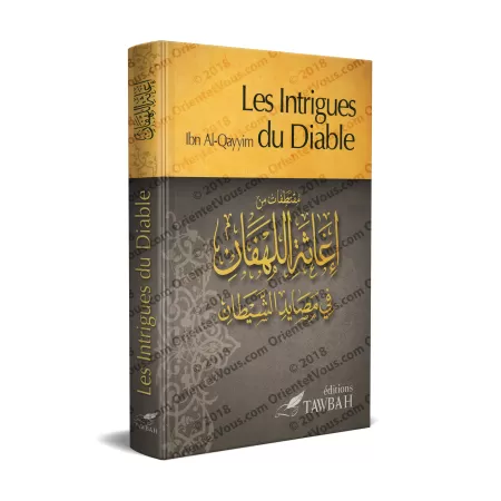 Les Intrigues du Diable d'Ibn Al-Qayyim