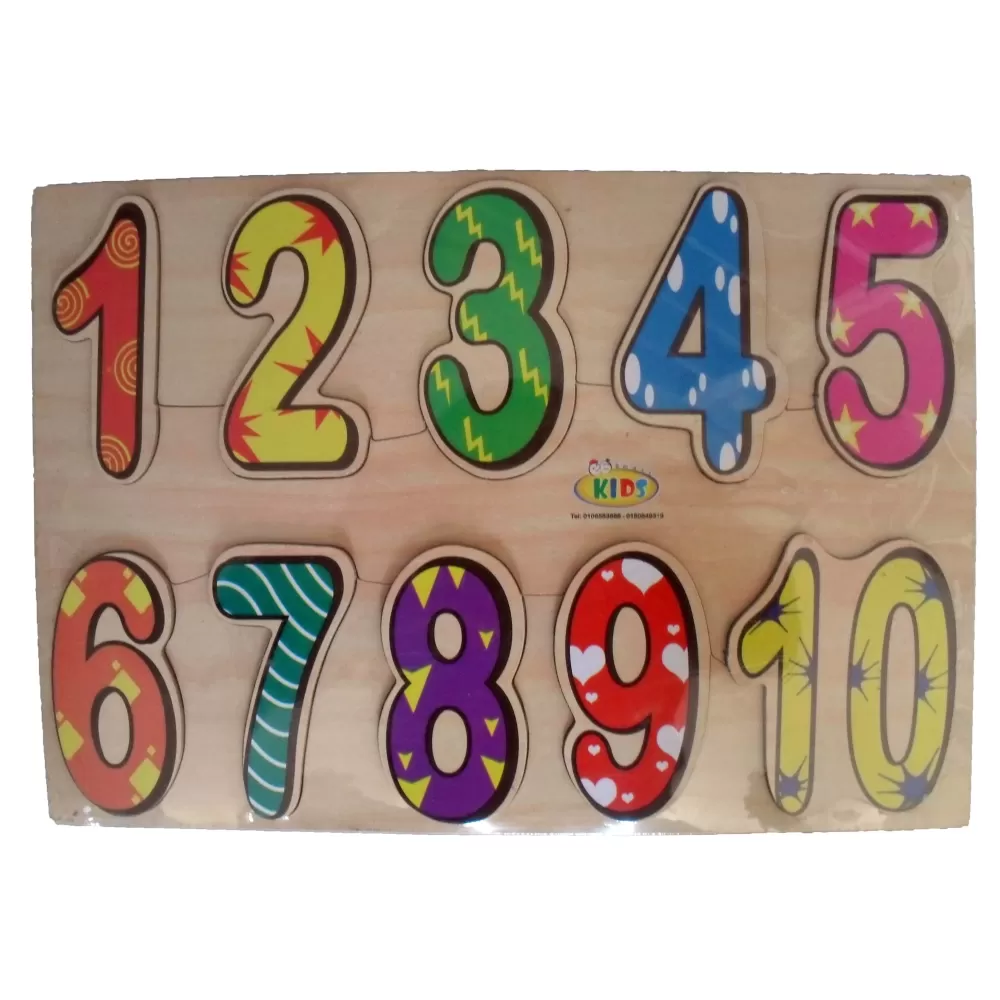 Puzzle en bois Num&eacute;ro