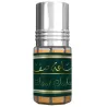 Parfum Al-Rehab Saat Safa