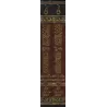 Explication de ‘Umdatu al-Ahkâm [ar-Râjihî]/تيسير ذي الإنعام بشرح عمدة الأحكام - الراجحي