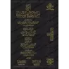 Explication de l'explication de "al-ʿAqīdah al-Wāsiṯiyyah" de sheikh Harrās [al-Jâmî]/شرح شرح العقيدة الواسطية للشيخ هراس - أمان