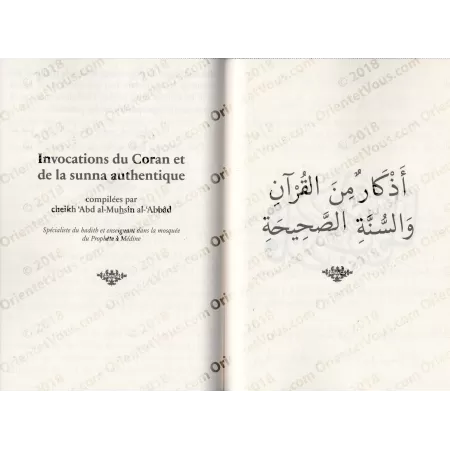 Mes Invocations