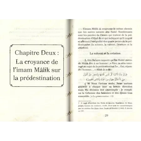 La Croyance de l'imam Mâlik [al-Khummayyis]