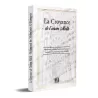 La Croyance de l'imam Mâlik [al-Khummayyis]