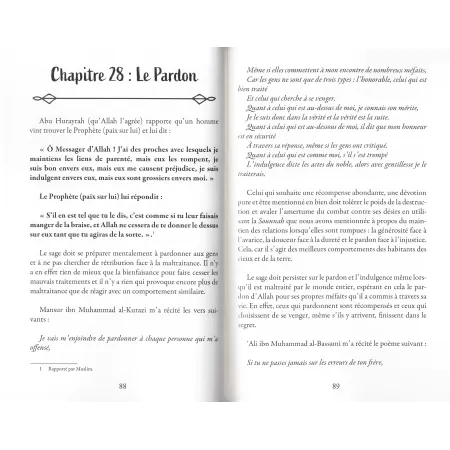 Les Qualités du Croyant d'Ibn Hibban