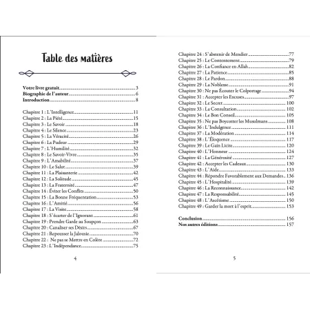Les Qualités du Croyant d'Ibn Hibban