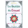 Les Qualités du Croyant d'Ibn Hibban