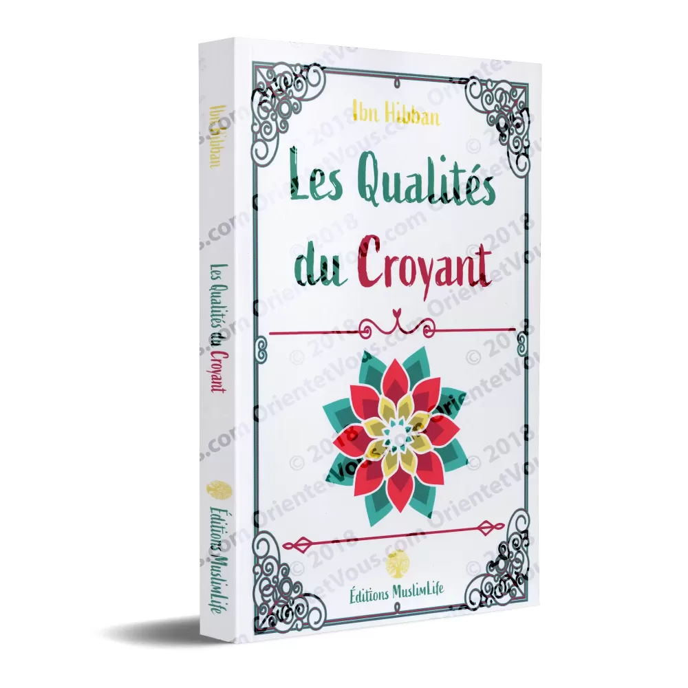 Les Qualités du Croyant d'Ibn Hibban