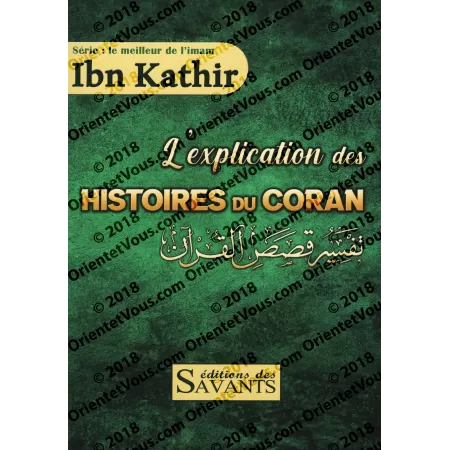L'explication Des Histoires Du Coran