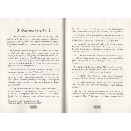 Le guide des 30 chapitres du Coran