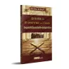 Le guide des 30 chapitres du Coran