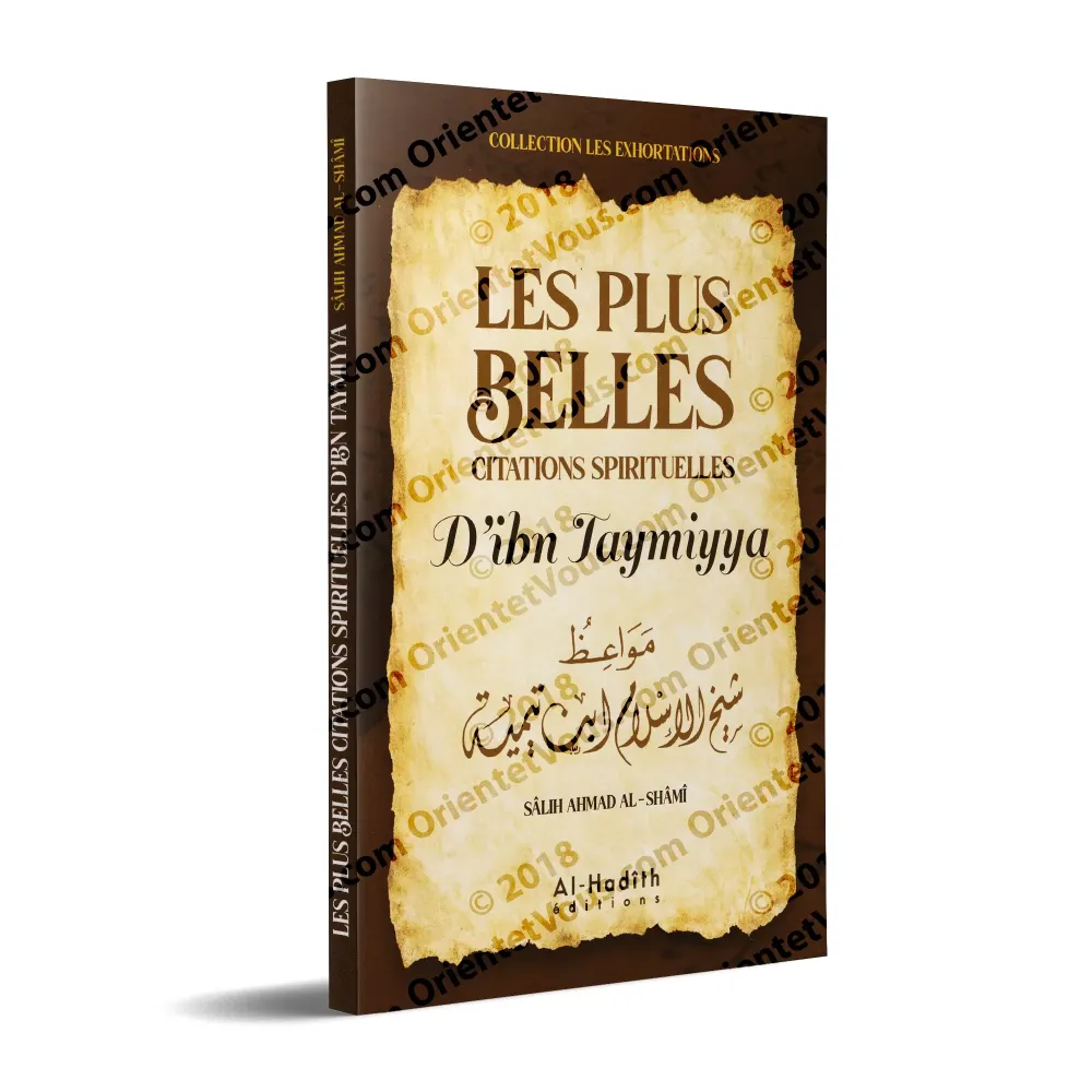 Les plus belles citations spirituelles d'Ibn Taymiyya