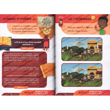 Il était une fois... Les Noms d’Allah (Manuel d’activités du Programme d’Apprentissage des Noms d’Allah)