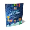 Il était une fois... Les Noms d’Allah (Manuel d’activités du Programme d’Apprentissage des Noms d’Allah)