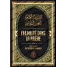 L'humilité Dans la Prière d'Ibn Rajab
