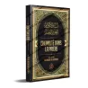 L'humilité Dans la Prière d'Ibn Rajab