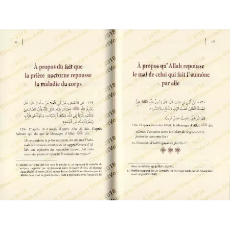 La Médecine Prophétique [Al Hafiz al-Maqdisî]