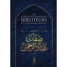 Les caractéristiques des serviteurs du Tout-Miséricordieux