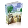 Le Grand Livre de La Vie des Compagnons (français/arabe)