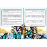 Le Grand Livre des Conquérants et Héros de l'Islam (français/arabe)