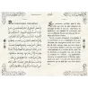 Le guide des bonnes manières islamiques (français/arabe)