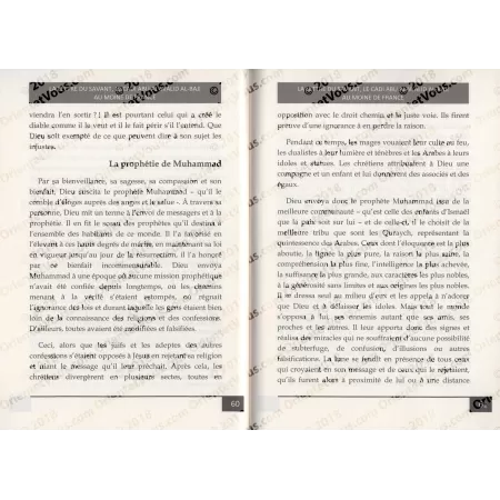 La lettre du Moine de France à l'Emir de Saragosse Al-Muqtadir Billah et la réponse de l'imam Abu Al-Walîd Al-Bâjî
