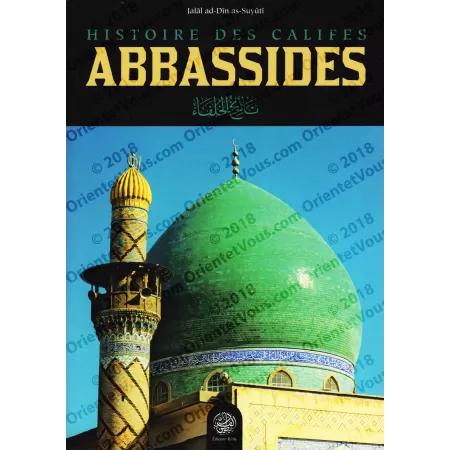 Histoire des califes abbassides