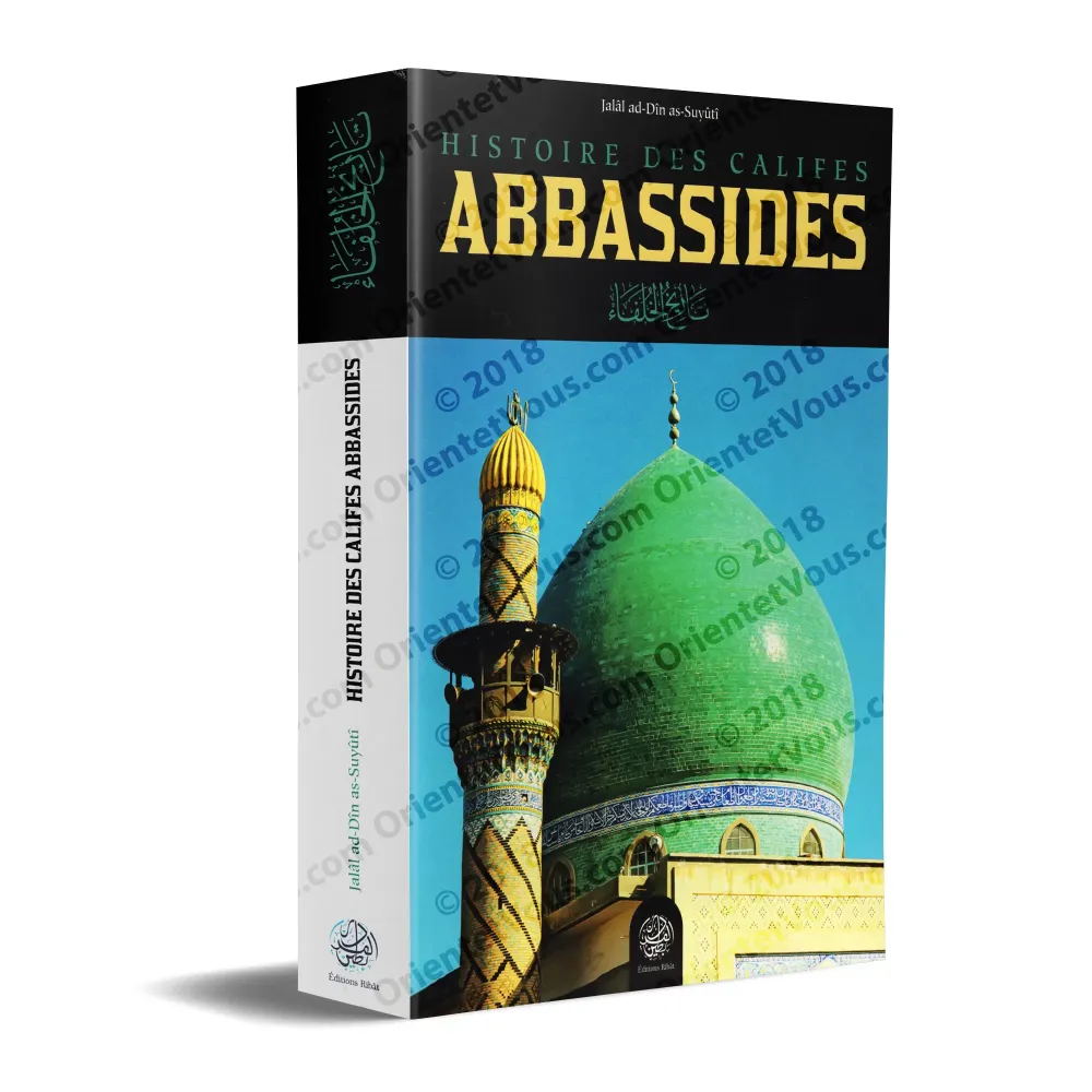Histoire des califes abbassides