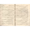 Le livre de la plaisanterie et de la facétie/كتاب الفكاهة والمزاح
