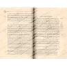 Révélation et répliques à la secte Bâtiniyyah Ismâ'îliyyah/كشف الأسرار وهتك الأستار