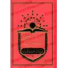 Index des termes singuliers du Coran/السراج في بيان غريب القرآن