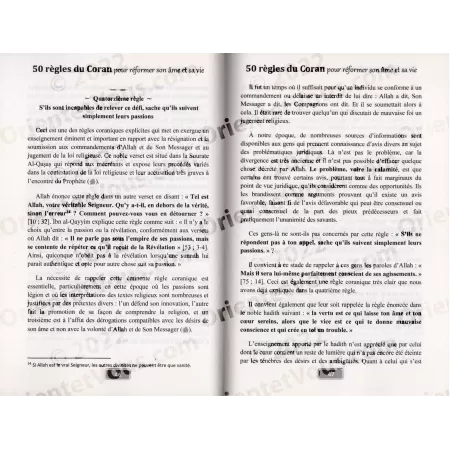 50 règles du Coran pour réformer son âme et sa vie