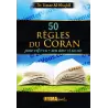 50 règles du Coran pour réformer son âme et sa vie
