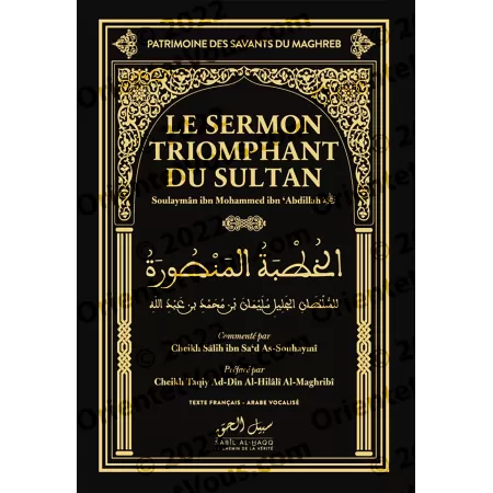 Le sermon triomphant du Sultan [Edition Bilingue]
