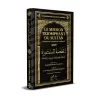 Le sermon triomphant du Sultan [Edition Bilingue]