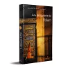 À la découverte de l'Islam [Al-Hamad]