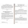 Les plus belles citations spirituelles d'Ibn al-Qayyim