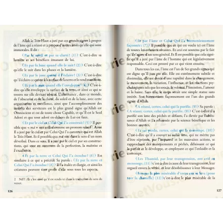 Tafsir Juz' 'AMMA : l'Exégèse de Juz Amma [as-Sa'dî]