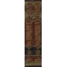 Tafsîr de la sourate al-Mâ'idah (5) [al-ʿUthaymîn]/تفسير سورة المائدة (٥) - العثيمين