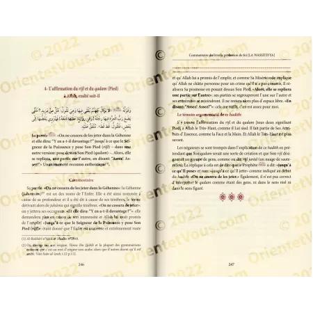 Commentaire du livre La Profession de Foi "al-Wassitiyya" [Al-Fawzân]