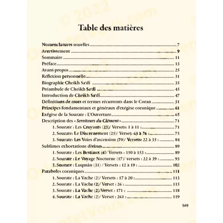 Le recueil bénéfique des enseignements coraniques [as-Sa'dî]