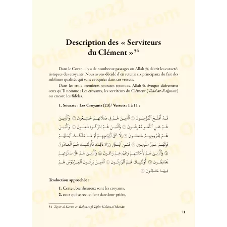 Le recueil bénéfique des enseignements coraniques [as-Sa'dî]