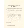 Le recueil bénéfique des enseignements coraniques [as-Sa'dî]